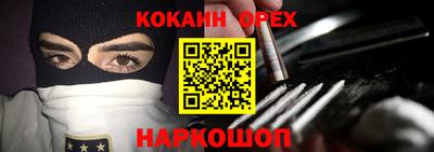 альфа пвп VHQ Первоуральск