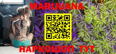 кокаин Пенза