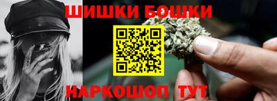 альфа пвп VHQ Первоуральск