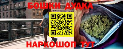 кокаин Пенза