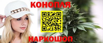 кокаин Пенза
