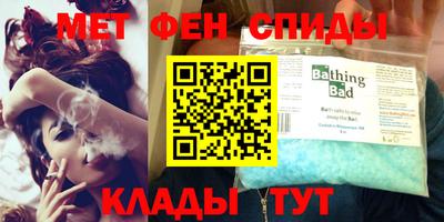 синтетический гашиш Партизанск