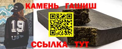 альфа пвп VHQ Первоуральск