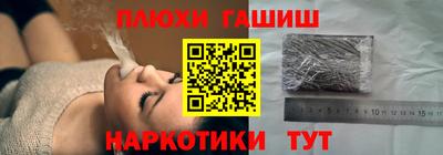 альфа пвп VHQ Первоуральск