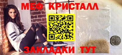альфа пвп VHQ Первоуральск