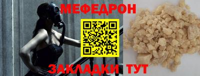 кокаин Пенза