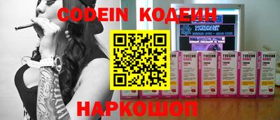 альфа пвп VHQ Первоуральск