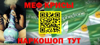 синтетический гашиш Партизанск